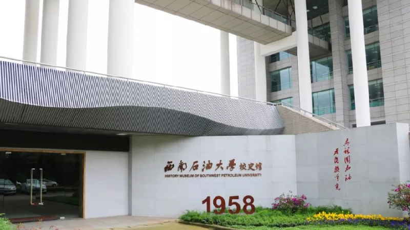 西南石油大學(xué)引進(jìn)云唐生物毒性檢測儀
